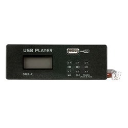 DAP Audio MP3 USB Record Module for GIG Series Compact Mixers