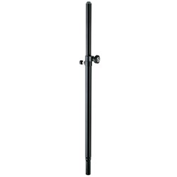 Konig & Meyer 21336 Distance Rod (Adjustable from 945mm to 1475mm)
