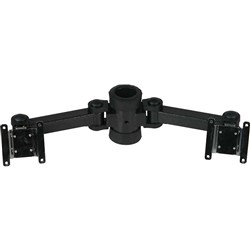 Odyssey Dual Arm for L-Evation Stands (LDBARM)