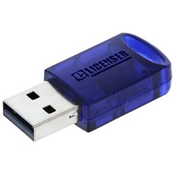 Steinberg Key USB eLicencer