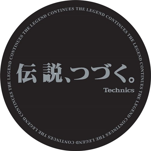 Technics Japan Black Legend Slipmats (Pair)